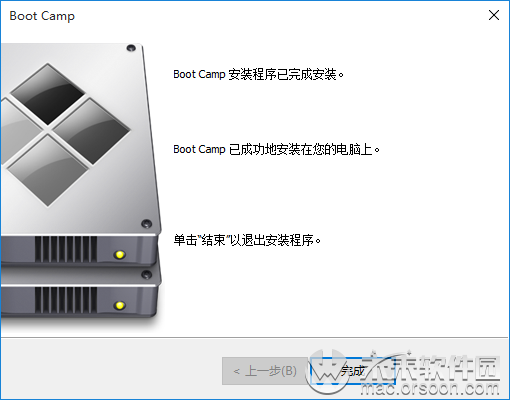 苹果Mac安装Win10教程 BootCamp安装win10教程